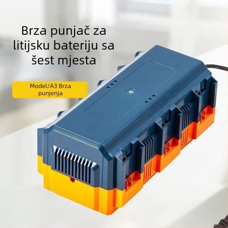 Četverostruki brzo punjač za litijske baterije — izlaz 1 na 4, pametni A3 utikač