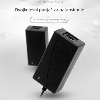 Good Jia Da litij baterijski punjač 42V2A – ulaz AC100-240V, izlaz DC42V2A, za baterije