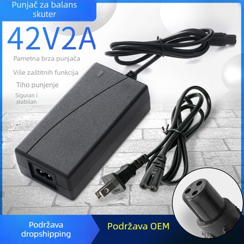 Good Jia Da litij baterijski punjač 42V2A – ulaz AC100-240V, izlaz DC42V2A, za baterije