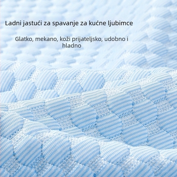 Hlađenje mat za mačke — platnati jastuk za sjedenje, gnijezdo/kućica za kućne ljubimce (Materijal: tkanina; Kategorija proizvoda: Jastuk za sjedenje; Pogodno za: mačke; Kategorija: gnijezdo/kućne kućice za kućne ljubimce; Brend: izravna prodaja)