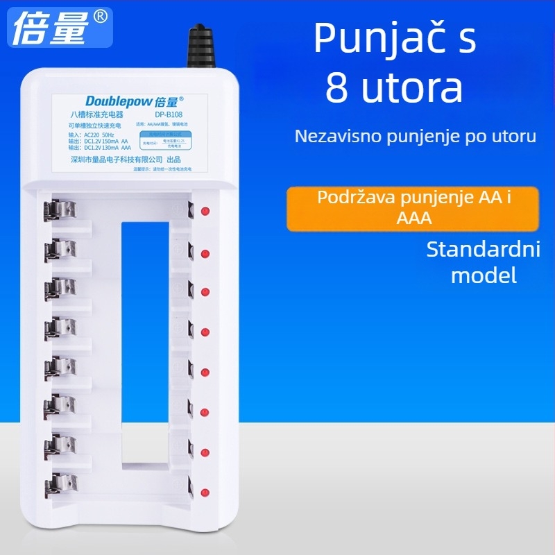 AA punjač za baterije, 8 utora Ni-MH/Ni-Cd, 1.2V 150mA, CCC certificirano