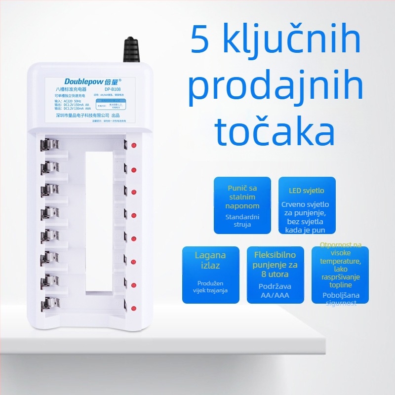 AA punjač za baterije, 8 utora Ni-MH/Ni-Cd, 1.2V 150mA, CCC certificirano
