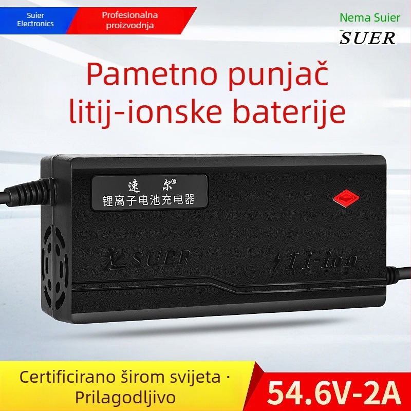 Saul punjač litijeve baterije za električni skuter/jednokotač, ulaz 110-220V, izlaz 54.6V 3A, EMC/FCC certifikacija