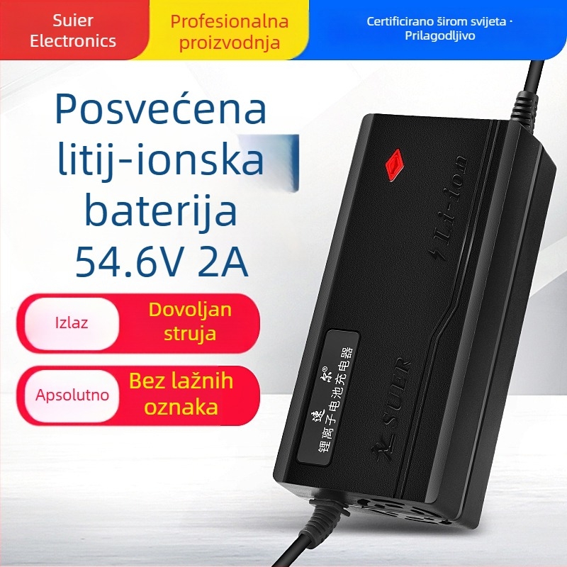 Saul punjač litijeve baterije za električni skuter/jednokotač, ulaz 110-220V, izlaz 54.6V 3A, EMC/FCC certifikacija