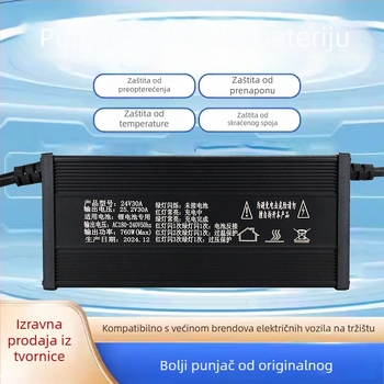 Punjač za četverokotačko električno vozilo, kompatibilan s olovno-kiselinskim i litijskim baterijama, brzo punjenje, 25.2V 30A, ulaz 180–240V