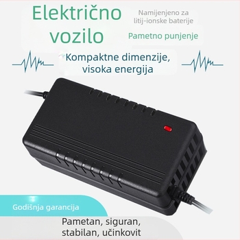 Punjač za litijsku bateriju za električna vozila – LD-001, Radium Wind; ulaz 100-240V AC, izlaz 54.6V 3A DC, FCC certificirano