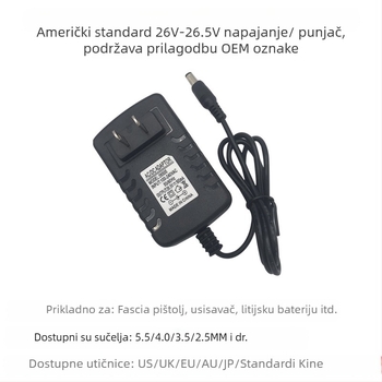 Yuexi punjač litijskih baterija – izlaz 26V 1A; ulaz 110-240V AC 50/60Hz; FCC certifikat; za baterije