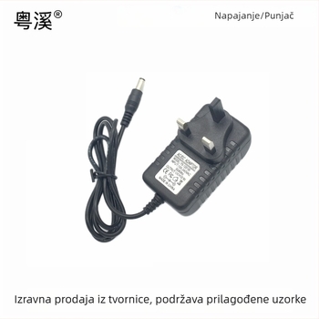 Yuexi punjač litijskih baterija – izlaz 26V 1A; ulaz 110-240V AC 50/60Hz; FCC certifikat; za baterije