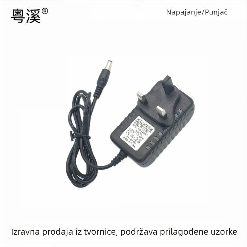 Yuexi punjač litijskih baterija – izlaz 26V 1A; ulaz 110-240V AC 50/60Hz; FCC certifikat; za baterije
