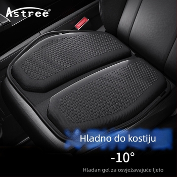 Hladni jastuk za auto s gelom u ćelijskoj strukturi, ventilacija, sve sezone, TPE površina, punjenje od sintetičkih vlakana