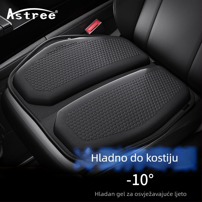 Hladni jastuk za auto s gelom u ćelijskoj strukturi, ventilacija, sve sezone, TPE površina, punjenje od sintetičkih vlakana