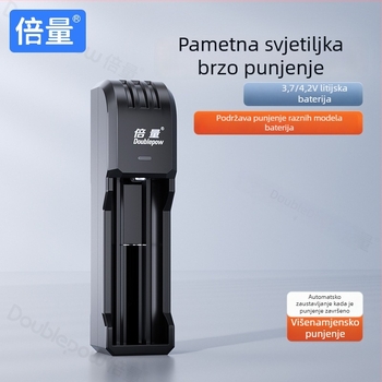 Punjač za 18650 litijske baterije s jednim utorom, inteligentno brzo punjenje, integrirani mali ventilator i LED svjetlo — ulaz 5V, izlaz DC3.7V2A, struja punjenja 500mA, serija UK03, CCC certifikat