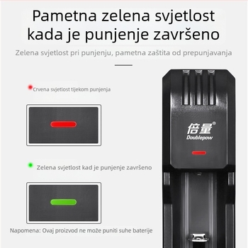 Punjač za 18650 litijske baterije s jednim utorom, inteligentno brzo punjenje, integrirani mali ventilator i LED svjetlo — ulaz 5V, izlaz DC3.7V2A, struja punjenja 500mA, serija UK03, CCC certifikat
