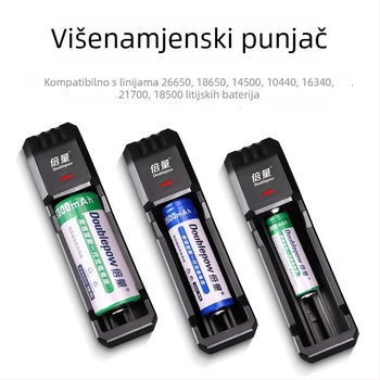 Punjač za 18650 litijske baterije s jednim utorom, inteligentno brzo punjenje, integrirani mali ventilator i LED svjetlo — ulaz 5V, izlaz DC3.7V2A, struja punjenja 500mA, serija UK03, CCC certifikat