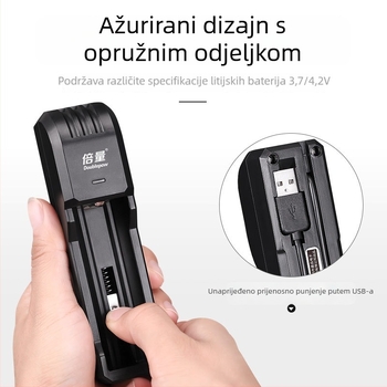Punjač za 18650 litijske baterije s jednim utorom, inteligentno brzo punjenje, integrirani mali ventilator i LED svjetlo — ulaz 5V, izlaz DC3.7V2A, struja punjenja 500mA, serija UK03, CCC certifikat
