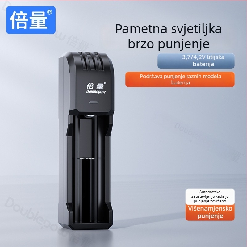 Punjač za 18650 litijske baterije s jednim utorom, inteligentno brzo punjenje, integrirani mali ventilator i LED svjetlo — ulaz 5V, izlaz DC3.7V2A, struja punjenja 500mA, serija UK03, CCC certifikat