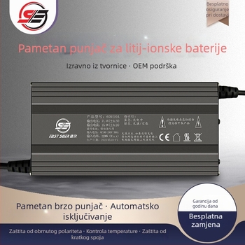 Punjač litij baterija LiFePO4, ulaz AC180-240V, izlaz DC71.4V 4A, EMC/FCC potvrda