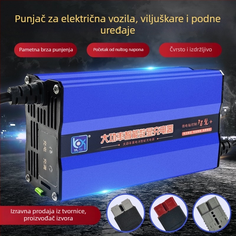 Punjač za baterije Youxin Electric Appliance, ulaz 80-260V, izlaz 15V, CE certifikat