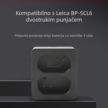 BP-SCL6 Desktop punjač za Leica Q2/Q3, 43 SL3/SL2s, Type-C priključak