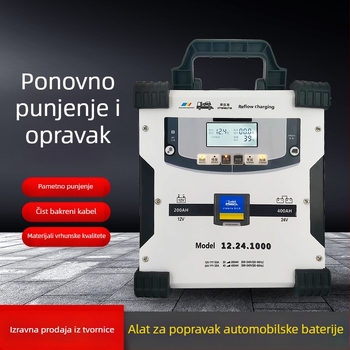 Visokoučinkoviti punjač automobilske baterije 12V/24V