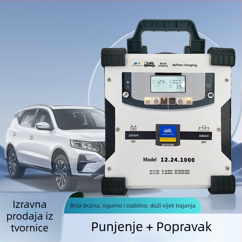 Visokoučinkoviti punjač automobilske baterije 12V/24V