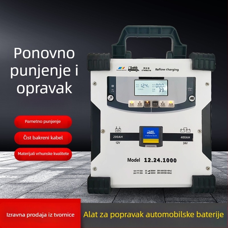 Visokoučinkoviti punjač automobilske baterije 12V/24V