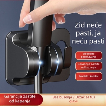 Držač za tuš od nehrđajućeg čelika – bez bušenja, bez tragova, prilagodljiv