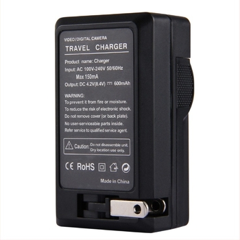 Canon punjač baterije NB-4L/NB-8L, direktni utikač, putni punjač
