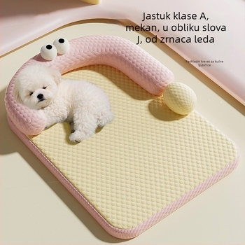 Podmetač za pse za male pasmine — materijal: Bingdoudou + memory foam, kategorija: mat, marka: Drugo