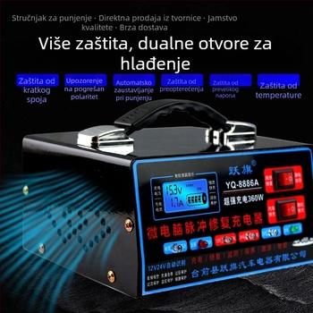Flags punjač za automobilsku bateriju, ulaz 100–240V AC, izlaz DC 12V 15A, CE potvrda