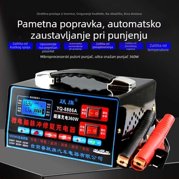 Flags punjač za automobilsku bateriju, ulaz 100–240V AC, izlaz DC 12V 15A, CE potvrda