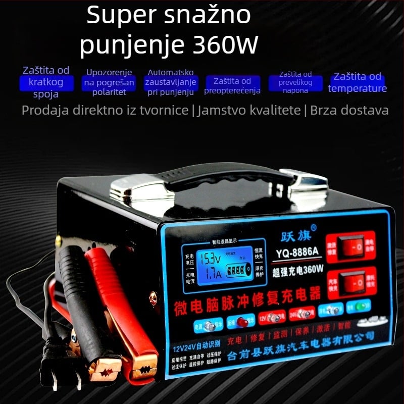 Flags punjač za automobilsku bateriju, ulaz 100–240V AC, izlaz DC 12V 15A, CE potvrda