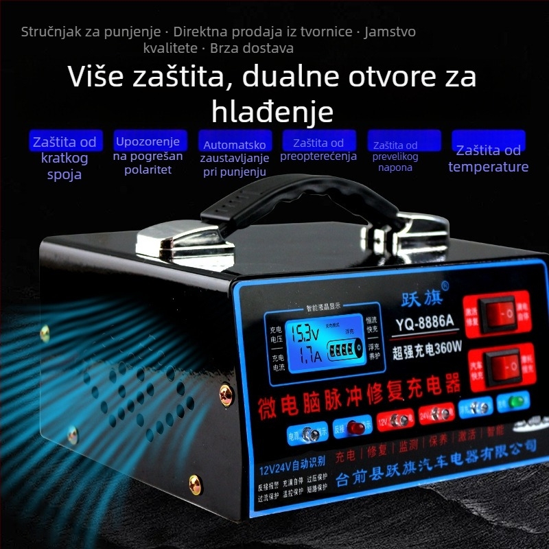 Flags punjač za automobilsku bateriju, ulaz 100–240V AC, izlaz DC 12V 15A, CE potvrda