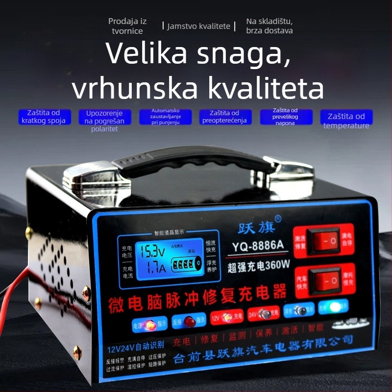 Flags punjač za automobilsku bateriju, ulaz 100–240V AC, izlaz DC 12V 15A, CE potvrda