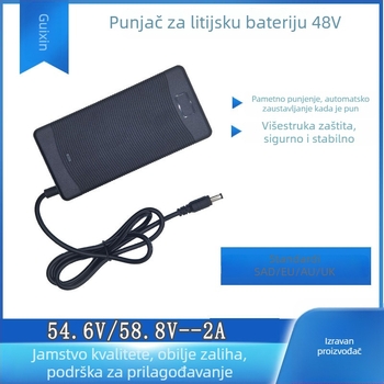 Inteligentni punjač za električni skuter 54.6V/58.8V, 2A – ulaz 100–240V AC, CE/FCC/ROHS, punjač za polimer litijevu bateriju