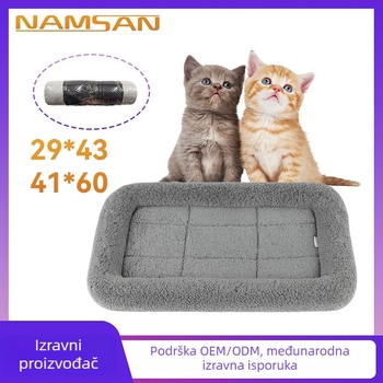 NAMSAN Mačje gnijezdo-podloga - Prozračan poliester, Sve sezone, Zadržava toplinu