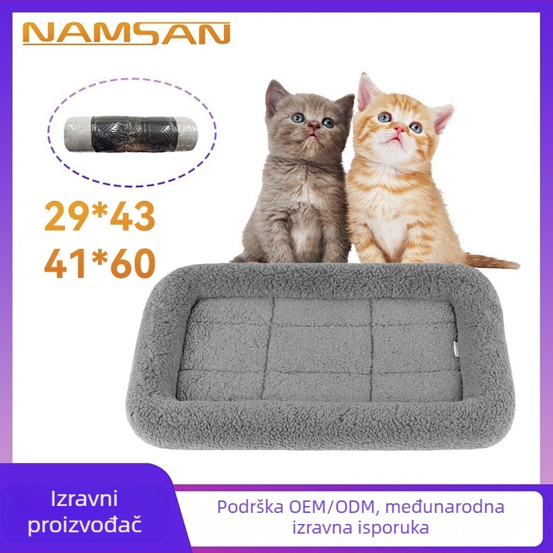 NAMSAN Mačje gnijezdo-podloga - Prozračan poliester, Sve sezone, Zadržava toplinu