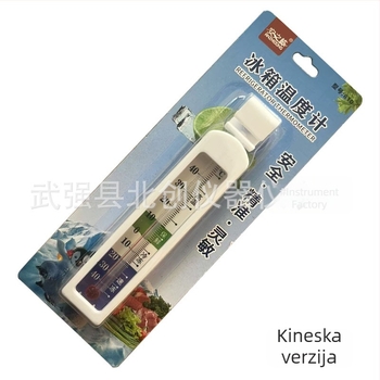 Tip 810, termometar za hladnjak, stakleni termometar, s kukom, kvadratnog oblika