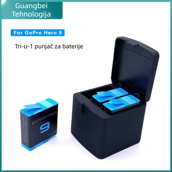 GoPro Hero9–12 Punjačka stanica (AHDBT-901), USB-C, 3-portni punjač za baterije