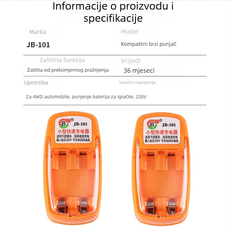 Jia Bao punjač baterija za igračke, brzo punjenje, ulaz 220V AC, izlaz DC 1.2V, CE certifikat
