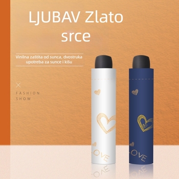 Kišobran za par, trostruki sklopivi dizajn, kreativni trend, 8 čeličnih rebara, ručno otvaranje, UV zaštita UPF 40+