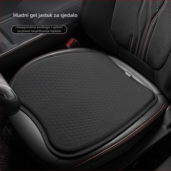 Gel jastučnica za sjedenje u automobilu - jednodijelna, prozračna, gel punjenje, Ice Silk površina, ljetno hlađenje