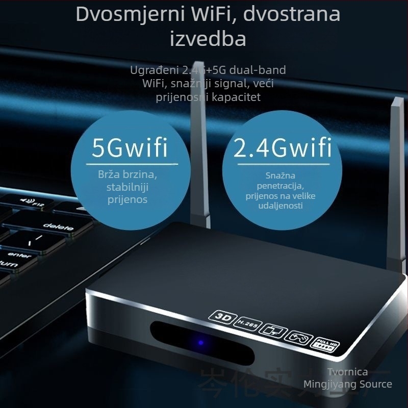 Android TV Box s izlazom 4K, Bluetoothom i Wi-Fi s dvije frekvencijske trake, 128 MB RAM