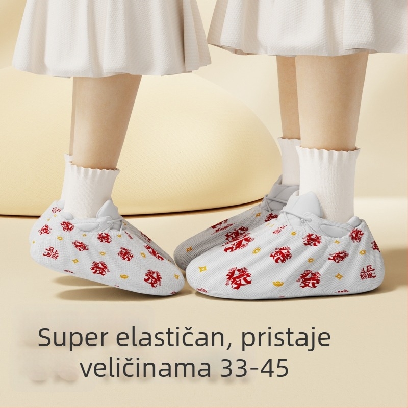Jednokratne navlake za cipele od netkanog materijala, otporne na habanje, za unutarnje prostorije strojeva, debljina 6 mm, moguć ispis logotipa, prilagodljiva obrada