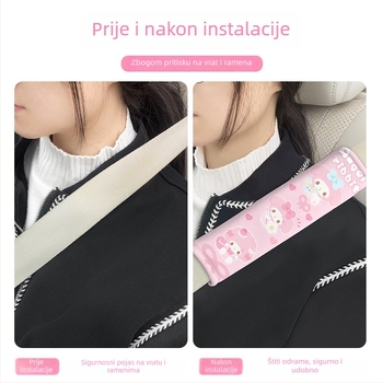 Set jastuka za auto sigurnosni pojas — cartoon dizajn, materijal pamuk velur, 30 g, magična naljepnica, broj artikla: Shoulder Pad