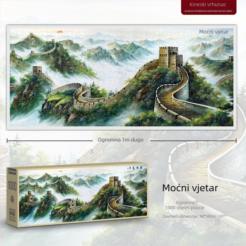 1000-dijelni plošni puzzle s pejzažem rijeka i planina; papir; DIY; šarena kutija; za uzrast 15–35.