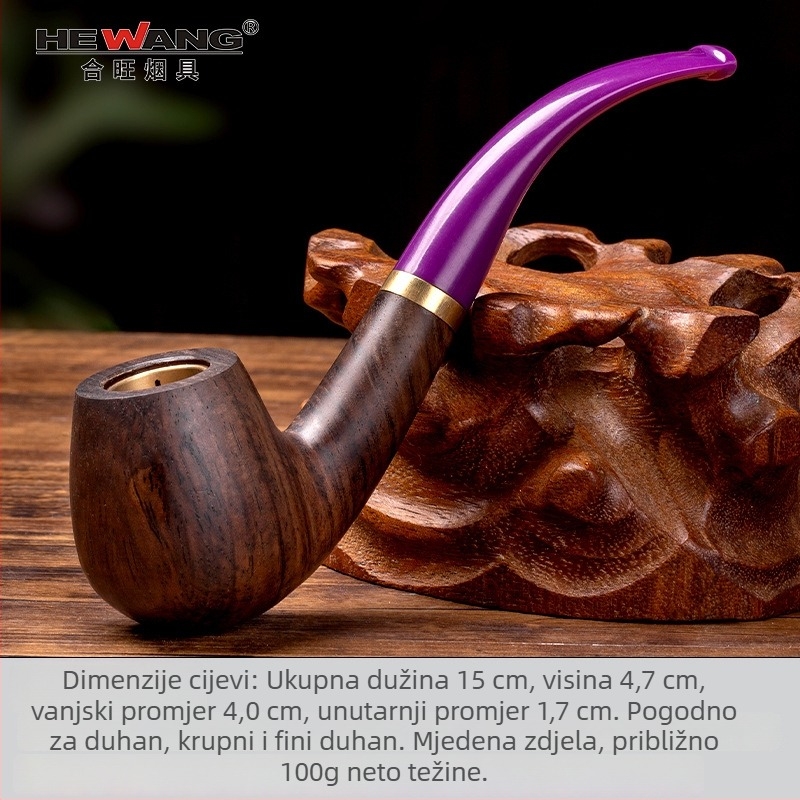 Lula za pušenje od mahagonija – ručno izrađena, zakrivljeni oblik, moderni minimalistički stil, brend hewang (Materijal: mahagon; Ručna izrada; Oblik: zakrivljen; Stil: moderni minimalistički; Brend: hewang)