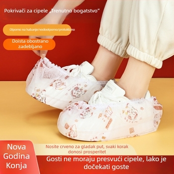 Navlake za cipele od neispletene tkanine, otisak Godine konja 2026, debele, protuklizne, otporne na habanje, za unutarnju upotrebu, svečane