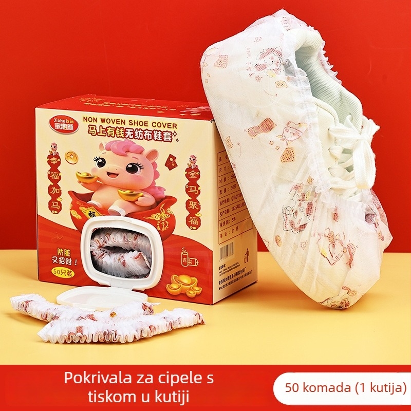 Navlake za cipele od neispletene tkanine, otisak Godine konja 2026, debele, protuklizne, otporne na habanje, za unutarnju upotrebu, svečane