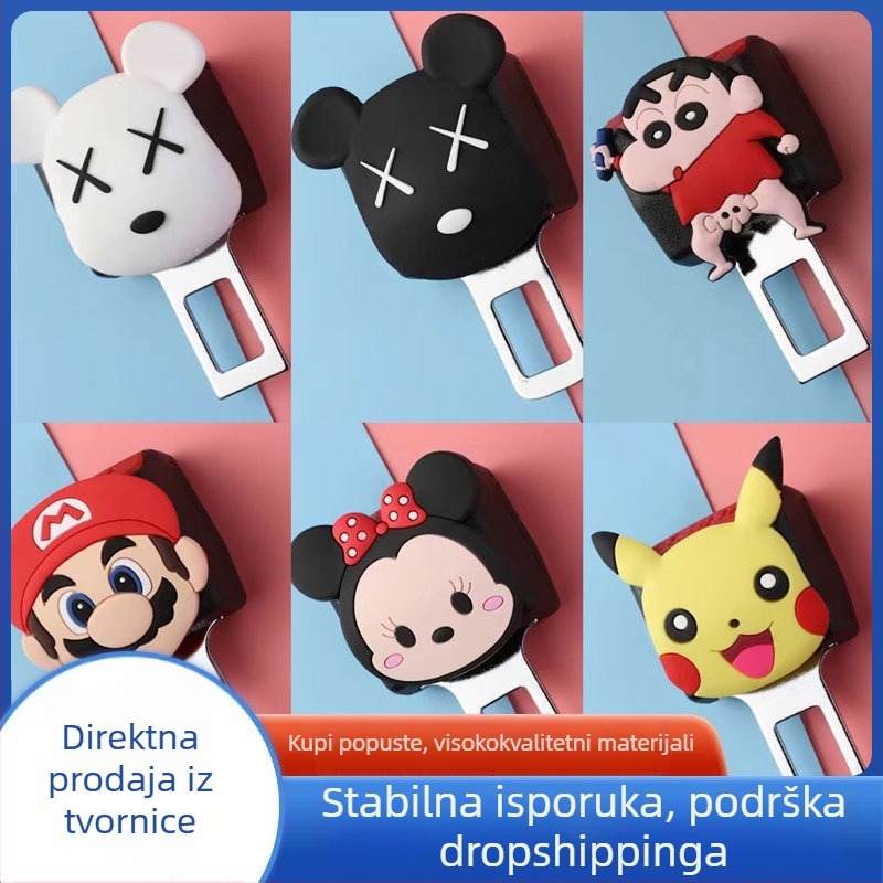 Produžni sigurnosni pojas automobila s interfejsnom umetkom od nehrđajućeg čelika i ABS-a, model KK004, bez logotipa